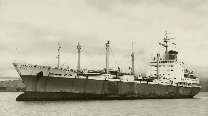 ARIADNA General Cargo IMO 7436258
