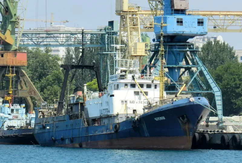 GRIFON General Cargo IMO 7436363 photo 2