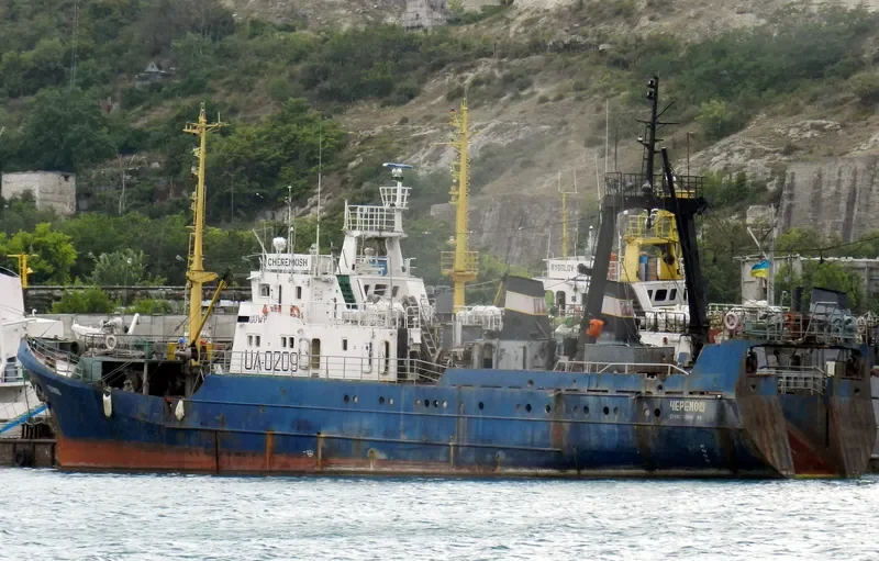 GRIFON General Cargo IMO 7436363 photo 4