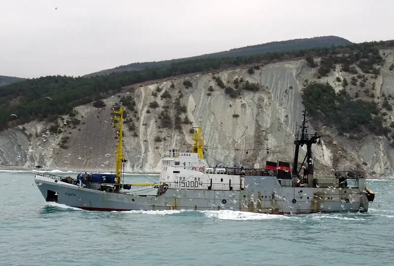 LUNGA General Cargo IMO 7436375