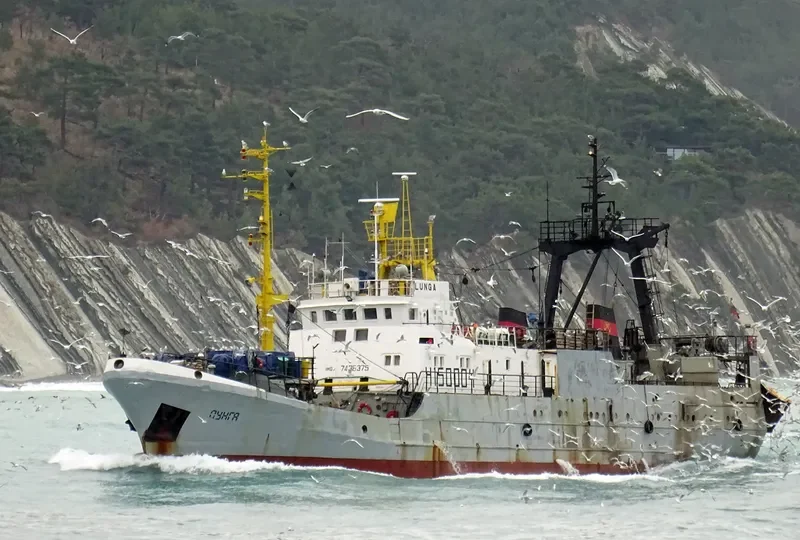 LUNGA General Cargo IMO 7436375 photo 2