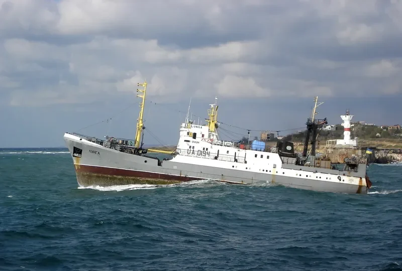 LUNGA General Cargo IMO 7436375 photo 4