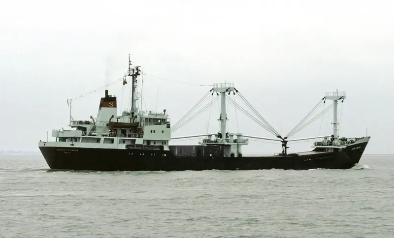 REEF PEMBA General Cargo IMO 7436624