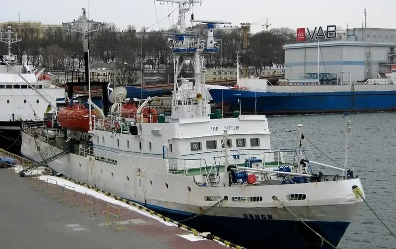 POISK General Cargo IMO 7438098