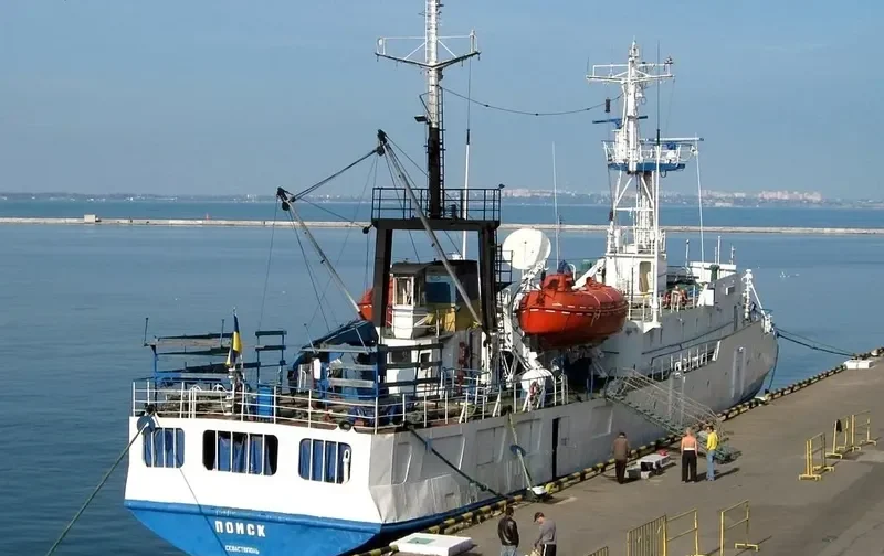 POISK General Cargo IMO 7438098 photo 2