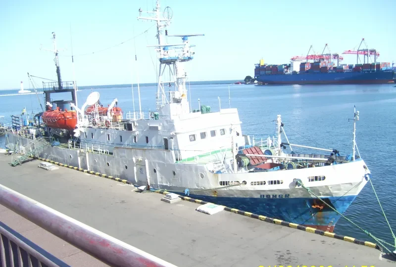 POISK General Cargo IMO 7438098 photo 3