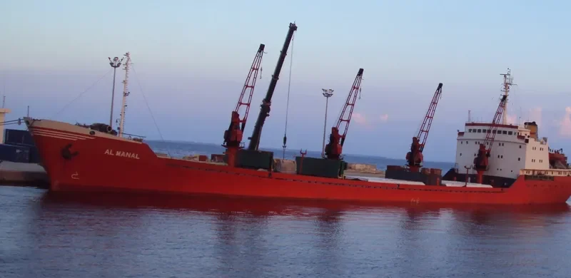 AL AMER General Cargo IMO 7500255 photo 2