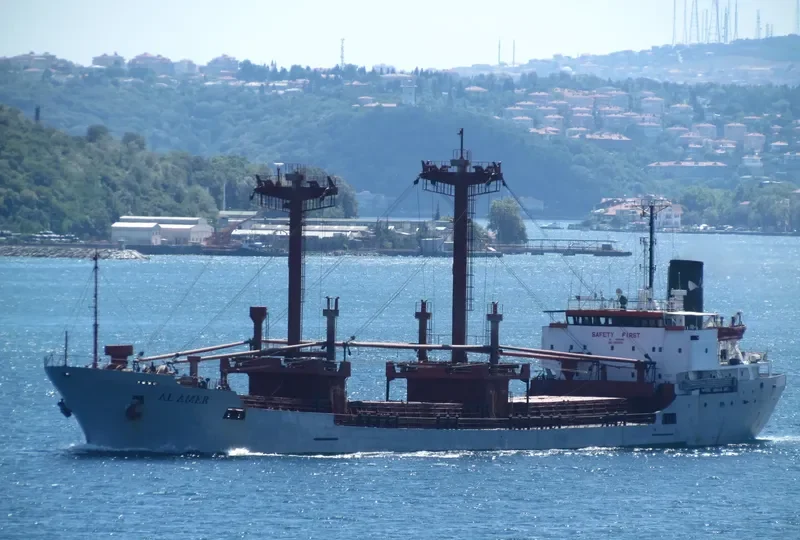 AL AMER General Cargo IMO 7500255 photo 4