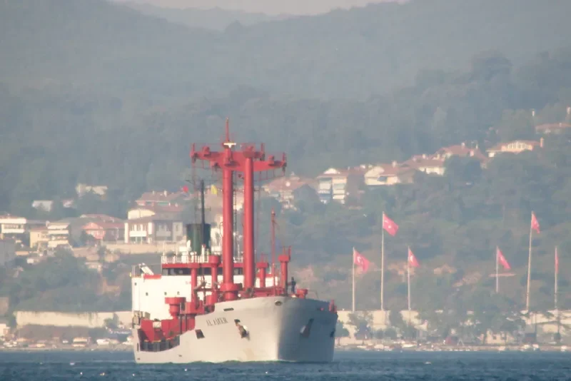 AL AMER General Cargo IMO 7500255 photo 10