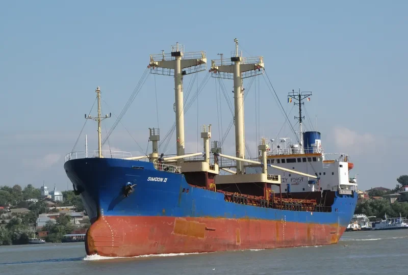 NADIN II General Cargo IMO 7500267 photo 4