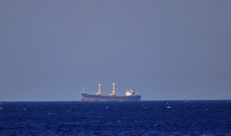 NADIN II General Cargo IMO 7500267 photo 10