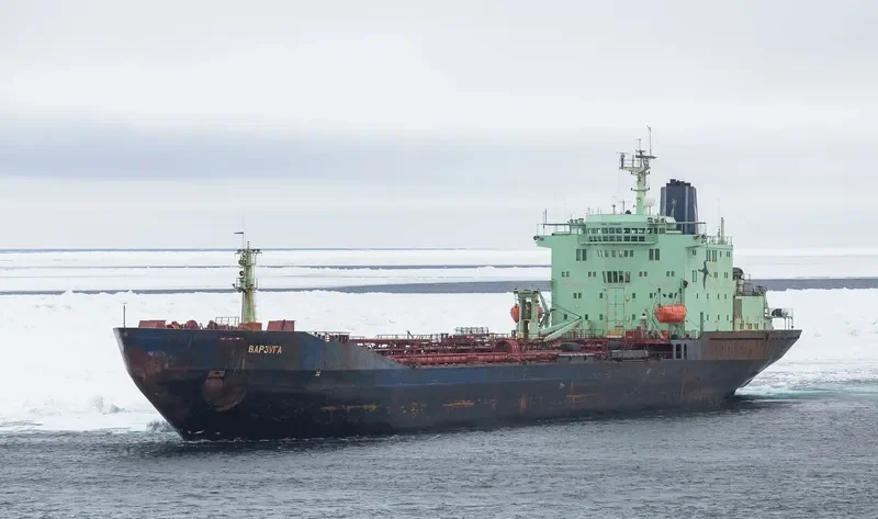 VARZUGA Tanker IMO 7500401