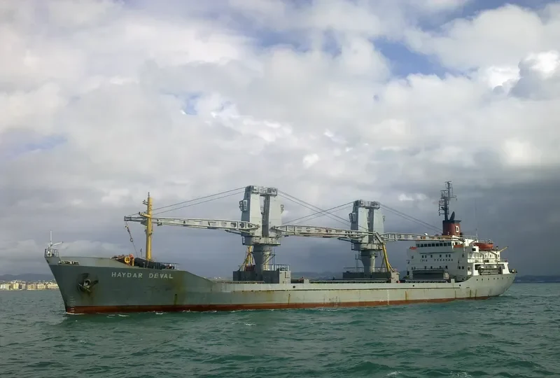 SMSM General Cargo IMO 7500580 photo 5