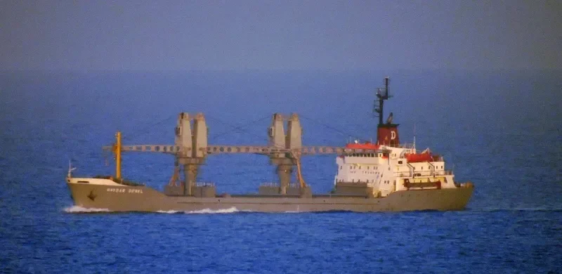 SMSM General Cargo IMO 7500580 photo 6