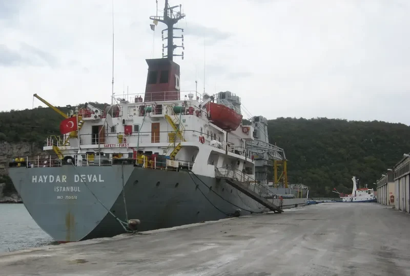 SMSM General Cargo IMO 7500580 photo 8