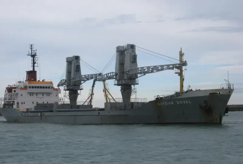 SMSM General Cargo IMO 7500580 photo 9