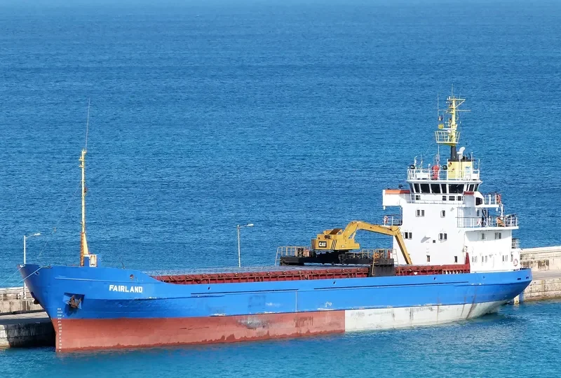FAIRLAND General Cargo IMO 7500762 photo 2