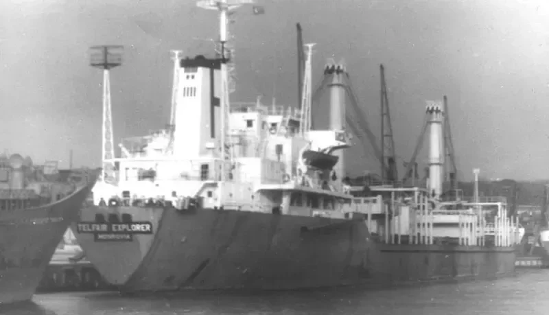 TAMREY Bulk Carrier IMO 7501261 photo 4