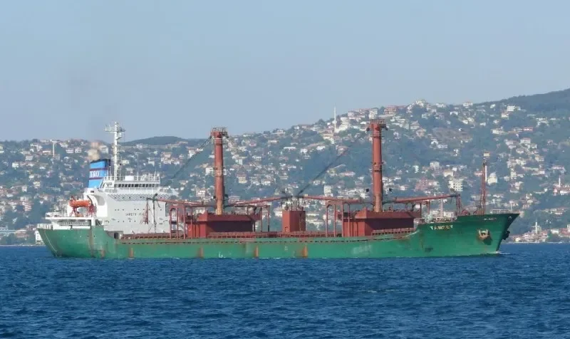 TAMREY Bulk Carrier IMO 7501261 photo 6