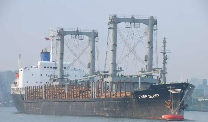 EVER GLORY Bulk Carrier IMO 7501338