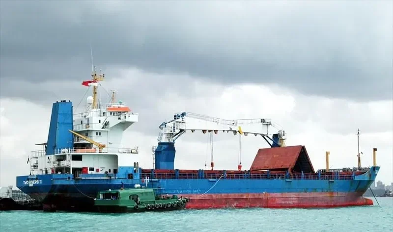 MARWA III General Cargo IMO 7501340