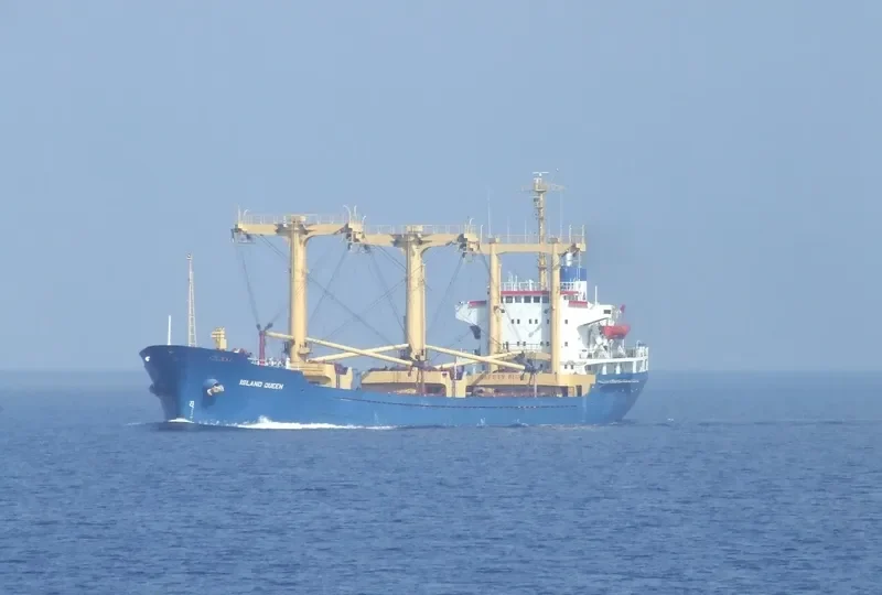 ISLAND QUEEN Bulk Carrier IMO 7501792