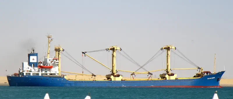 ISLAND QUEEN Bulk Carrier IMO 7501792 photo 2