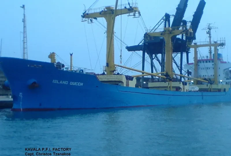 ISLAND QUEEN Bulk Carrier IMO 7501792 photo 3