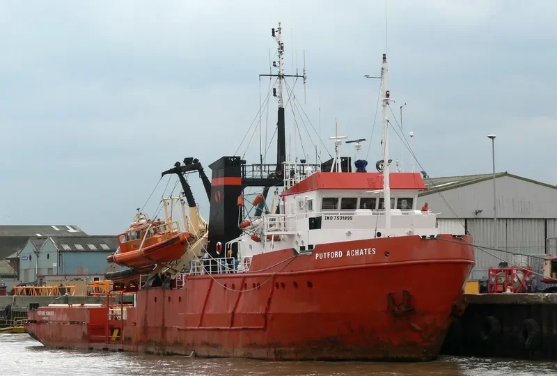 PUTFORD ACHATES Offshore Vessel IMO 7501895 photo 4