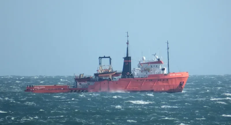 PUTFORD ACHATES Offshore Vessel IMO 7501895 photo 8