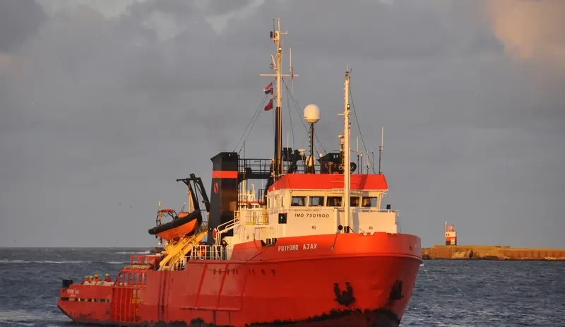 PUTFORD AJAX Offshore Vessel IMO 7501900 photo 9