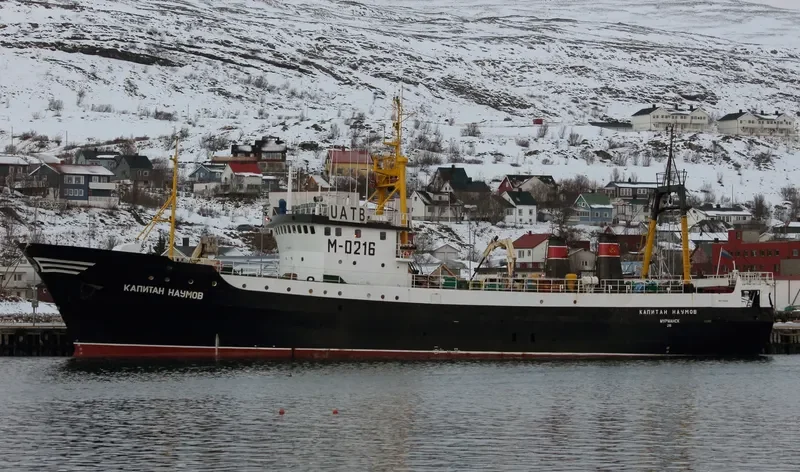 KAPITAN NAUMOV General Cargo IMO 7502083 photo 3