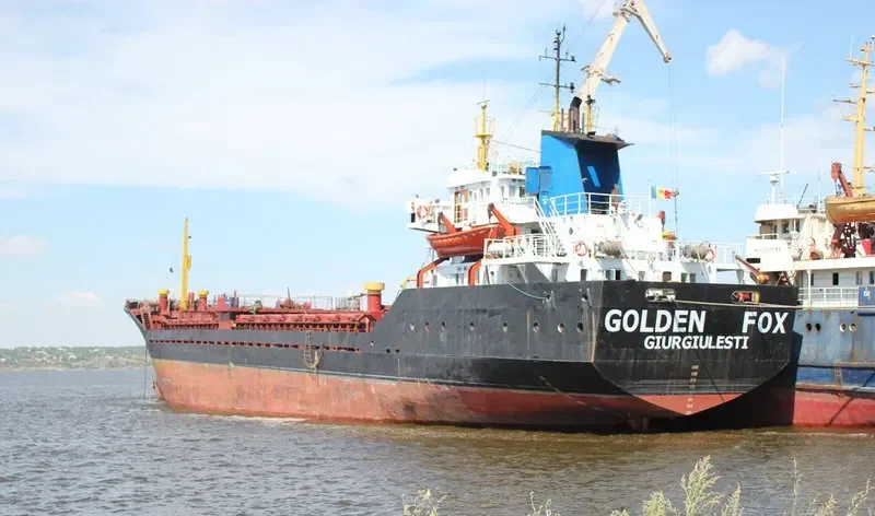 GOLDEN FOX General Cargo IMO 7502277 photo 2