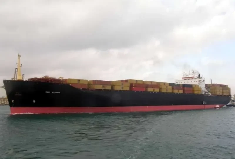 MSC AUSTRIA Container Ship IMO 7502916 photo 7