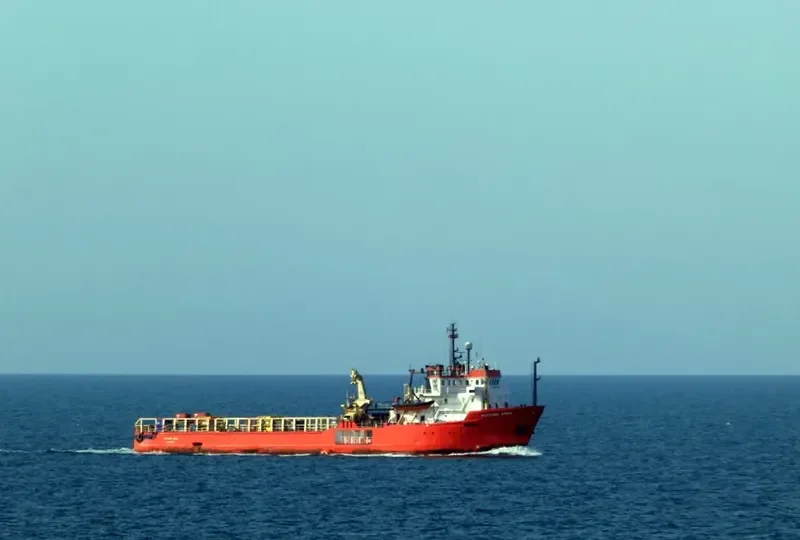 PUTFORD ARIES Offshore Supply Vessel IMO 7502966 photo 5