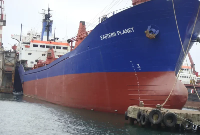 EASTERN PLANET General Cargo IMO 7503221 photo 2