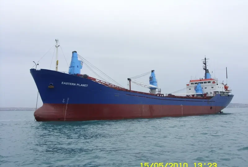 EASTERN PLANET General Cargo IMO 7503221 photo 3