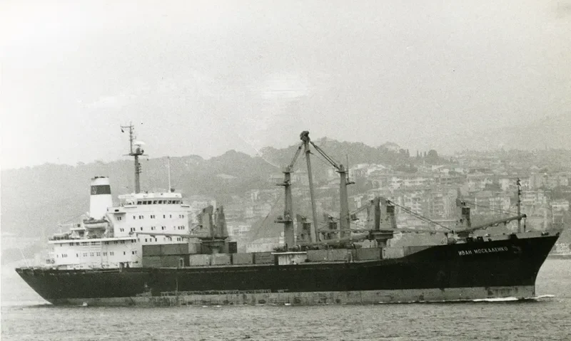 THANASSIS General Cargo IMO 7503415