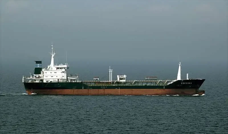 GORGONA Tanker IMO 7503506 photo 7