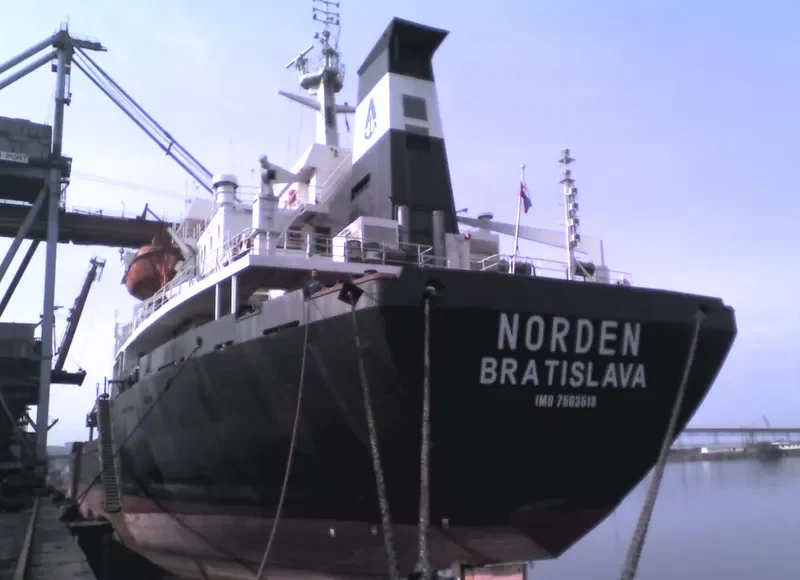 NORDEN Bulk Carrier IMO 7503518 photo 5
