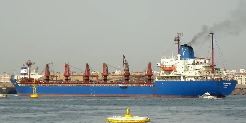 EFSTATHIOS Bulk Carrier IMO 7503867