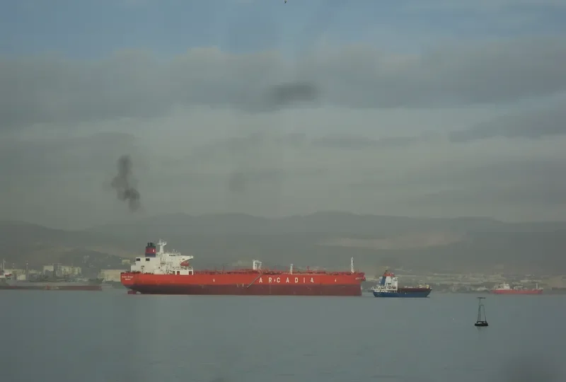NEW MOON General Cargo IMO 7504122 photo 5