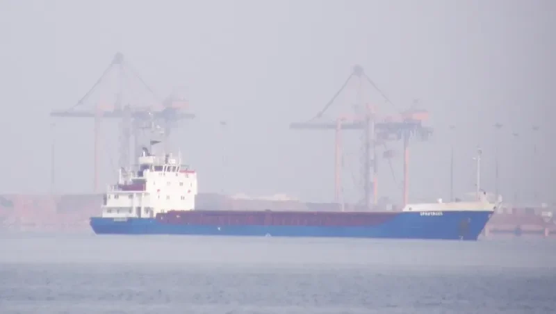 TRUST 1 General Cargo IMO 7504158 photo 3