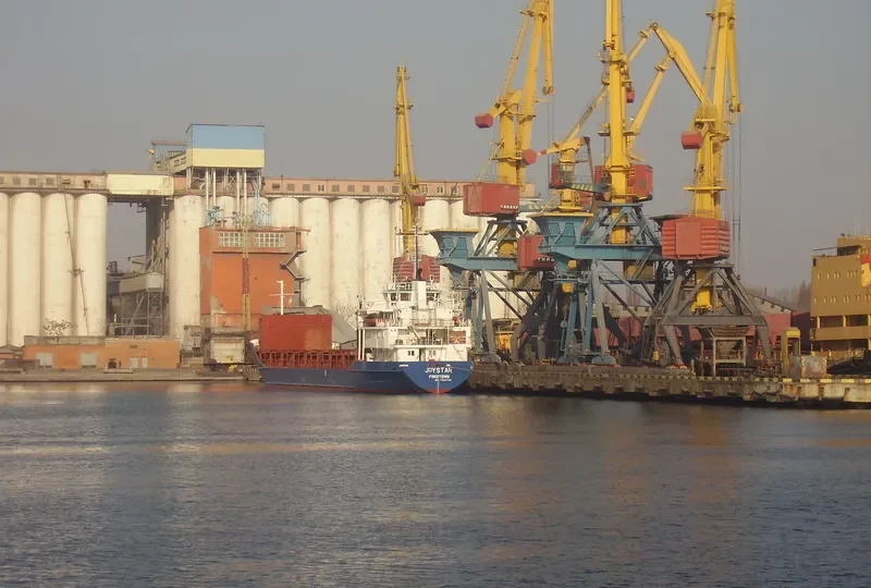 TRUST 1 General Cargo IMO 7504158 photo 5