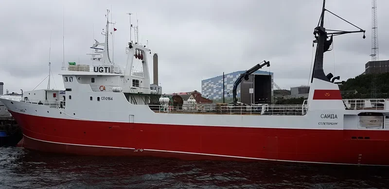 SAYDA General Cargo IMO 7504196