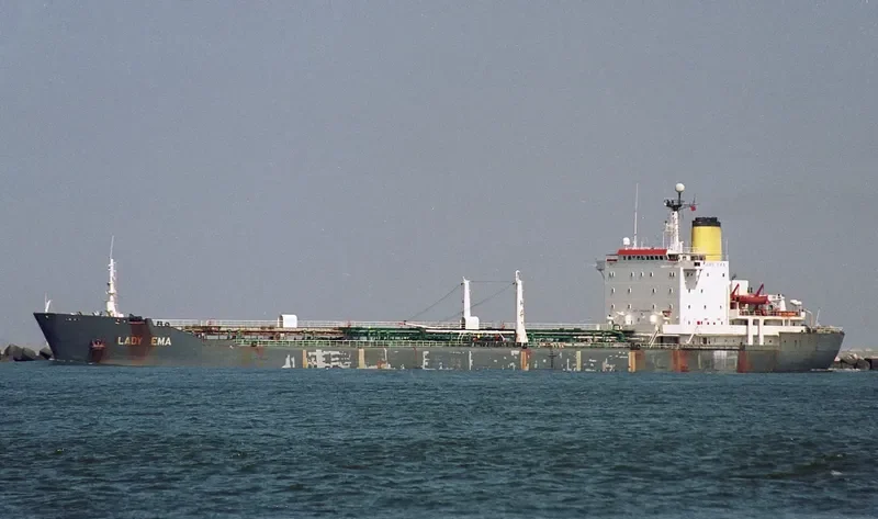 W.S.VOYAGER Tanker IMO 7504407