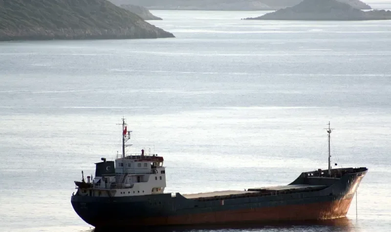 PASIFIK General Cargo IMO 7504469 photo 6
