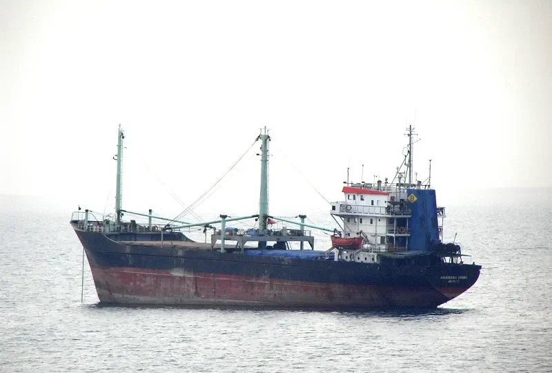 ANUGERAH UTAMA General Cargo IMO 7504471 photo 2