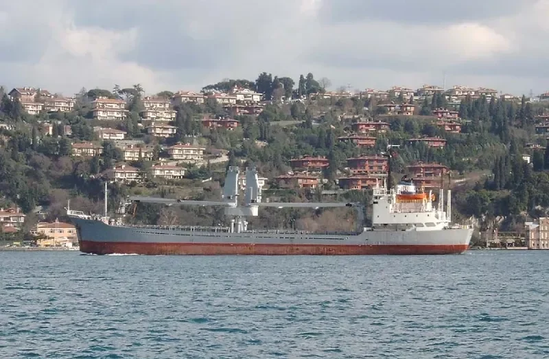 IBRAHIM SIMSEK General Cargo IMO 7504653 photo 2