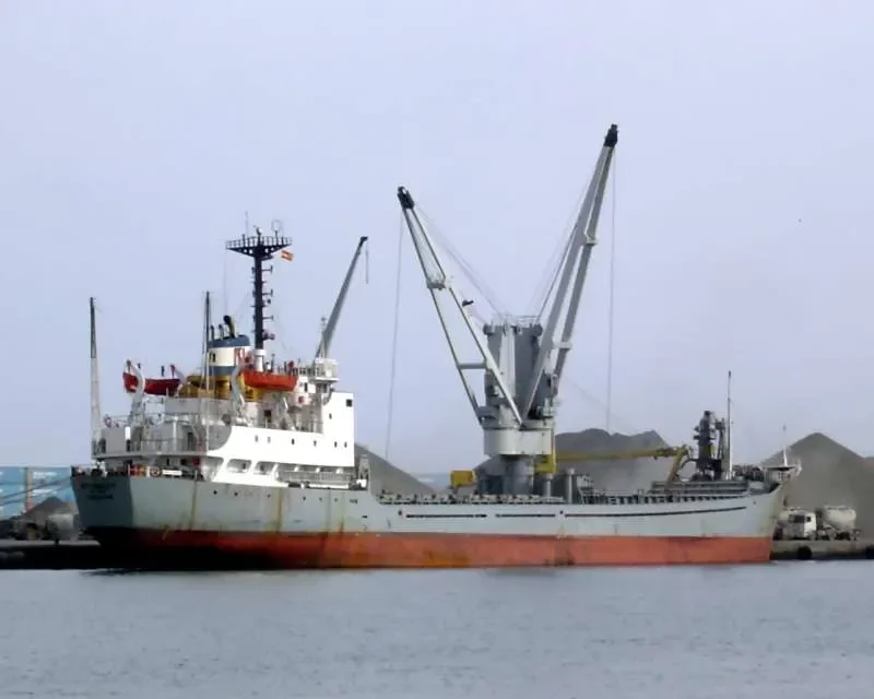 IBRAHIM SIMSEK General Cargo IMO 7504653 photo 3